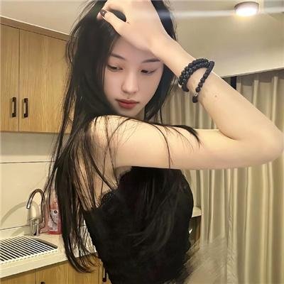 地狱之家